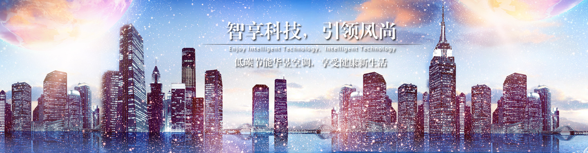 晓风残月网